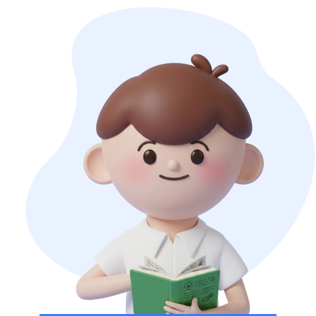 高中課程