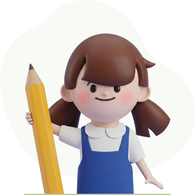國中課程